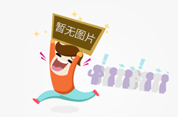 CBA常规赛：山东高速胜南京头排苏酒